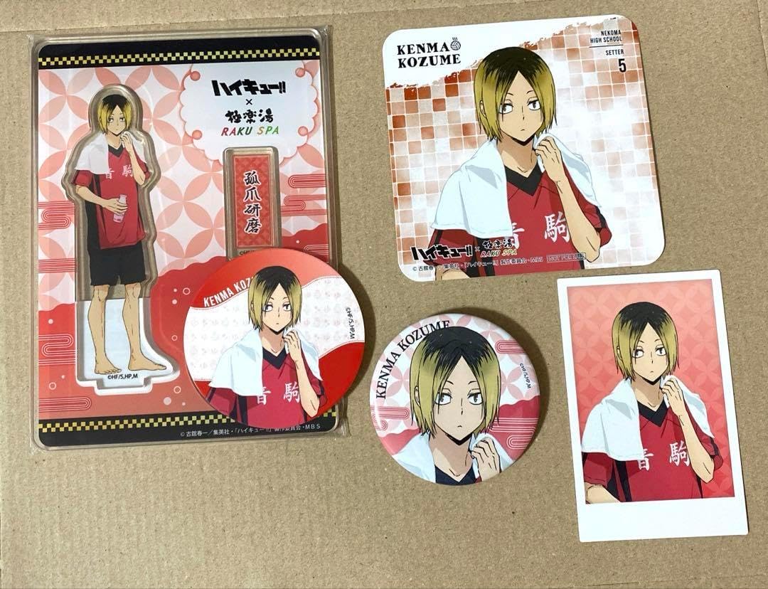 ︎ 極樂湯 アクスタ 孤爪研磨 音駒 極楽湯コラボ